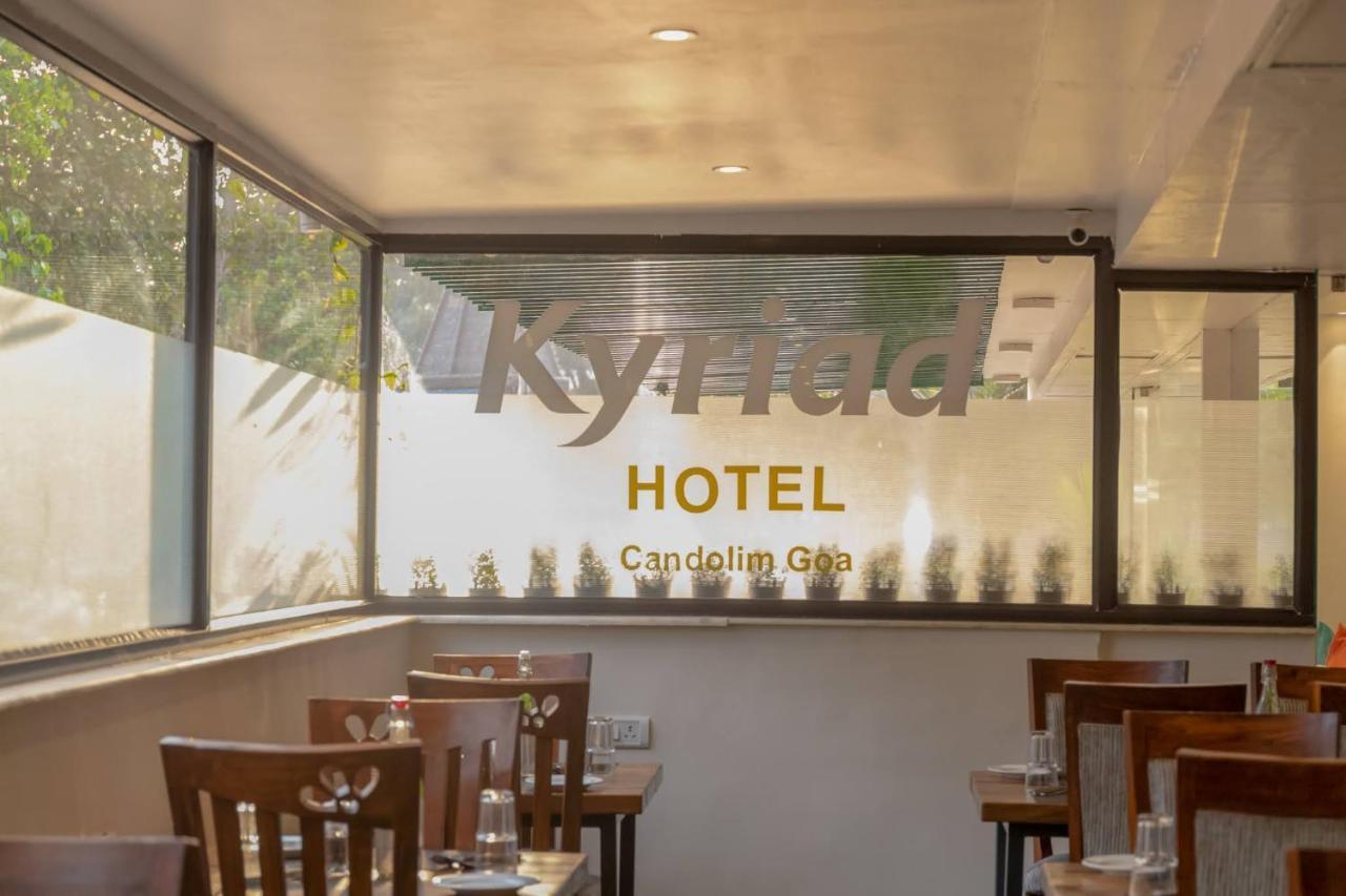 Hotel Citrus Prime Candolm, Goa Candolim Esterno foto